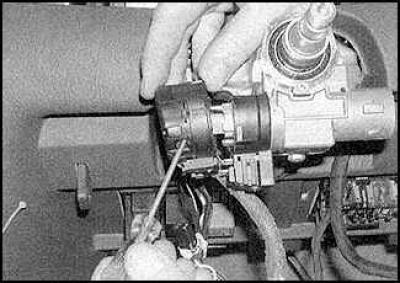 1. Зніміце барабан замка.