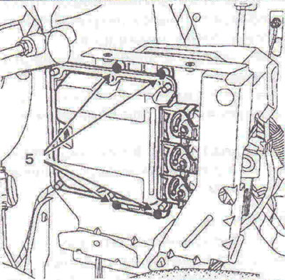 Рис. 4.104. Открутите болты 5 крепления блока управления и снимите его, предварительно отсоединив…