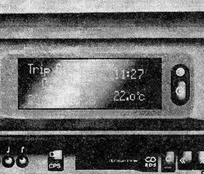 On-board computer