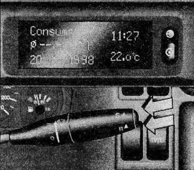 Average fuel consumption