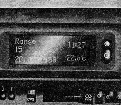 The range on the remaining fuel in the tank is less than 50 km