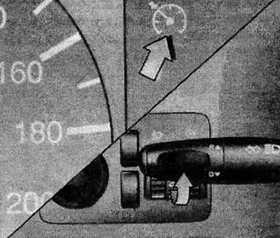 2. Naciśnij pedał gazu, aby przyspieszyć samochód do żądanej prędkości powyżej 40 km/h.