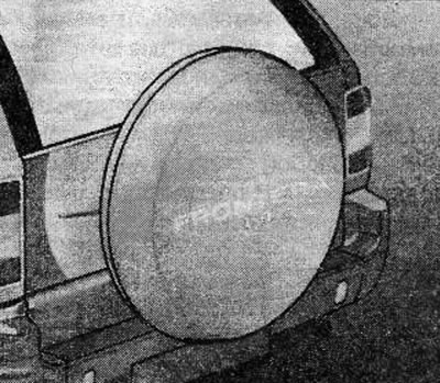 Spare wheel