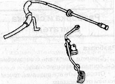Remove the bolts and accelerator pedal from the engine compartment bulkhead.
