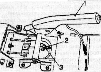 Release the parking brake lever (1) completely.