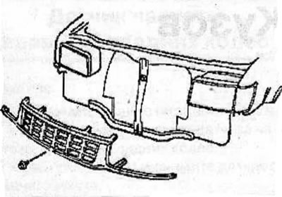 Release the 8 fasteners and carefully remove the radiator grille from the vehicle.