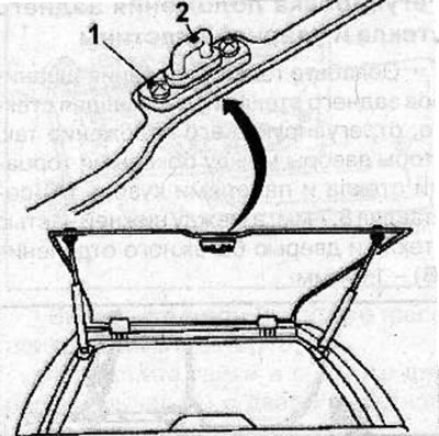 Loosen the strike plate mounting screws (1) and use a plastic hammer to move the strike plate to a…