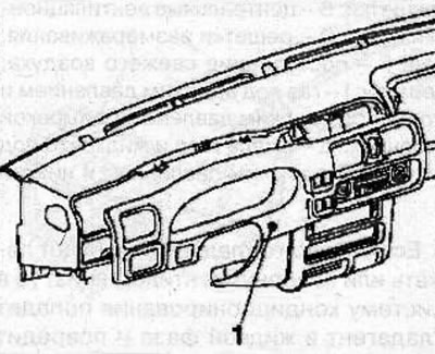 Install the bottom cover (1) on the instrument panel, connect the connector, and secure with one…