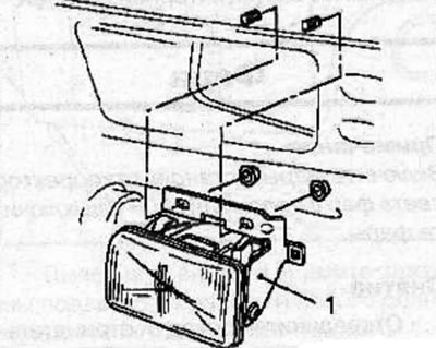 Remove the 2 nuts and remove the fog light (1) from the mounting bracket located behind the front…