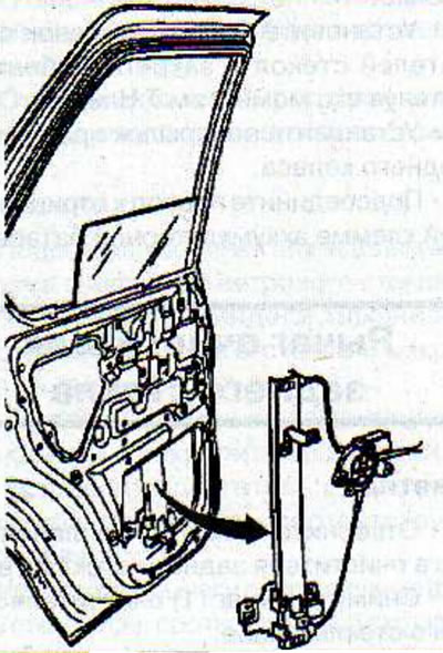 Carefully remove the dust and moisture protection film from the rear door.