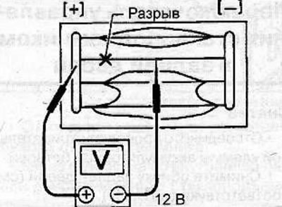If the voltmeter shows 12 V, then the heater's conductive strip has a break on the side between the…
