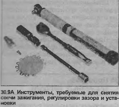 9. Aby ustawić szczelinę, zmierz ją szczelinomierzem, a następnie zginaj odsłoniętą lub zasłoniętą…