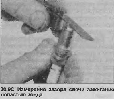 9. Aby ustawić szczelinę, zmierz ją szczelinomierzem, a następnie zginaj odsłoniętą lub zasłoniętą…