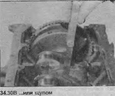30. Sprawdź, czy luz osiowy wału korbowego mieści się w granicach określonych w Specyfikacje; w tym…