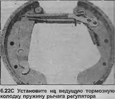 22. Калі кампаненты ўсталёўваюцца як зборка, збярыце новыя калодкі, спружыны і кампаненты якая…
