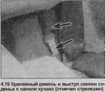 19. Where applicable, bend the tab on the body panel and remove the rubber strap securing the…