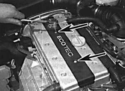 1. La motorul DOCH 1.6L, scoateți dopul de umplere cu ulei, deșurubați șuruburile (indicat prin…