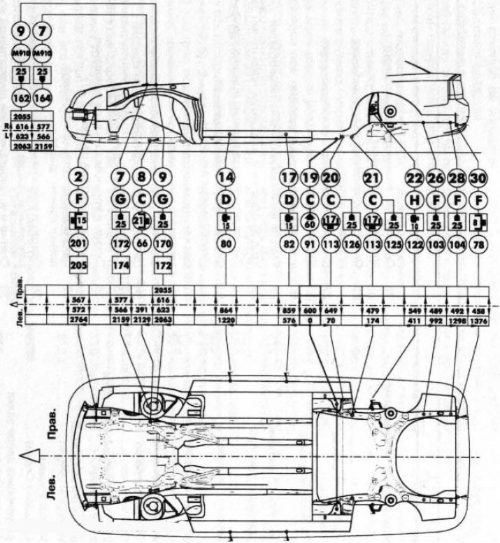 Sedan/Hatchback