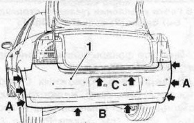 Как снять бампер опель вектра с Removal and installation of a back bumper (Opel Vectra C 2002-2008: Body: Exteri