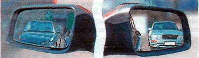 When the side mirrors are adjusted correctly, the edge of the car's side should be visible in them.