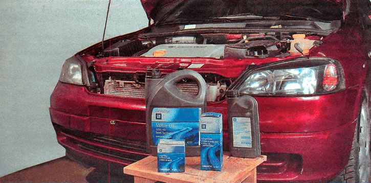 Периодическое техническое обслуживание