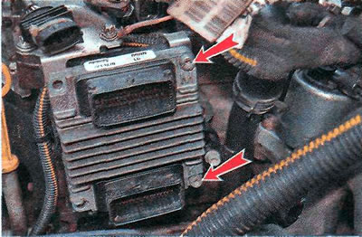 13. Using a TORX T20 key, unscrew the two rear mounting bolts and remove the electronic engine…