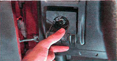 4. Similarly, press the second lock and remove the block.