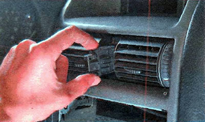 3. Squeeze the clamps and remove the switch.
