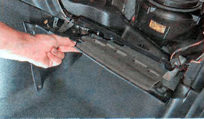 8. Remove the trim.